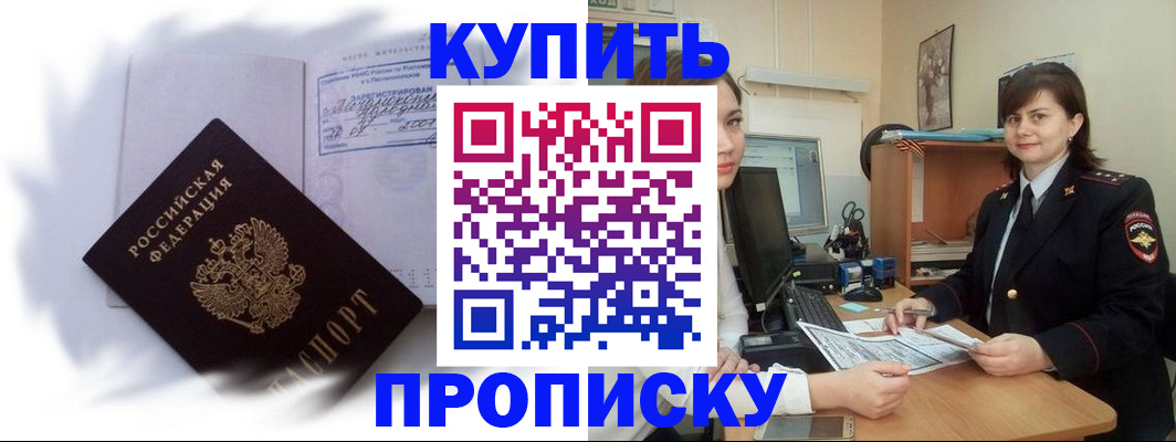 форма 3 в Осинниках